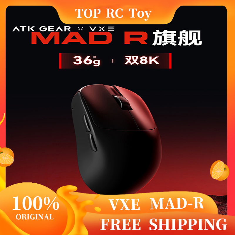 Gaming Accessories To Gift - VXE VGN MAD R 메이저 초경량
