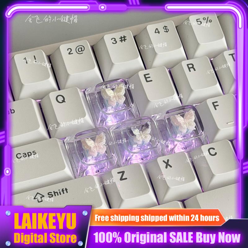 Gaming Accessories To Gift - 나비 테마 키캡 기계식 키보드 크로스