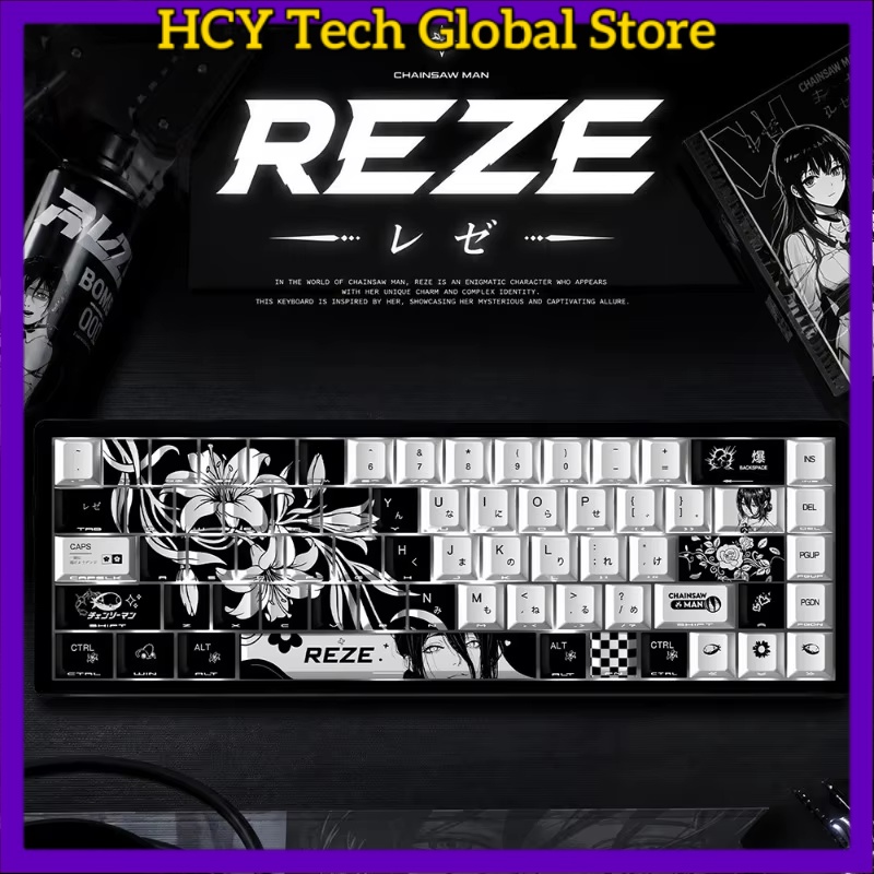 Gaming Accessories Gifts For Men - HCY Reze 5.0 애니메이션 키캡 체인소맨