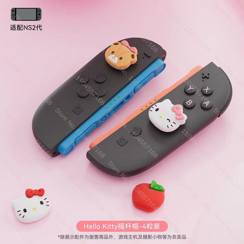 Gaming Accessories Ps5 - 헬로키티 쿠로미 실리콘 엄지 그립 캡