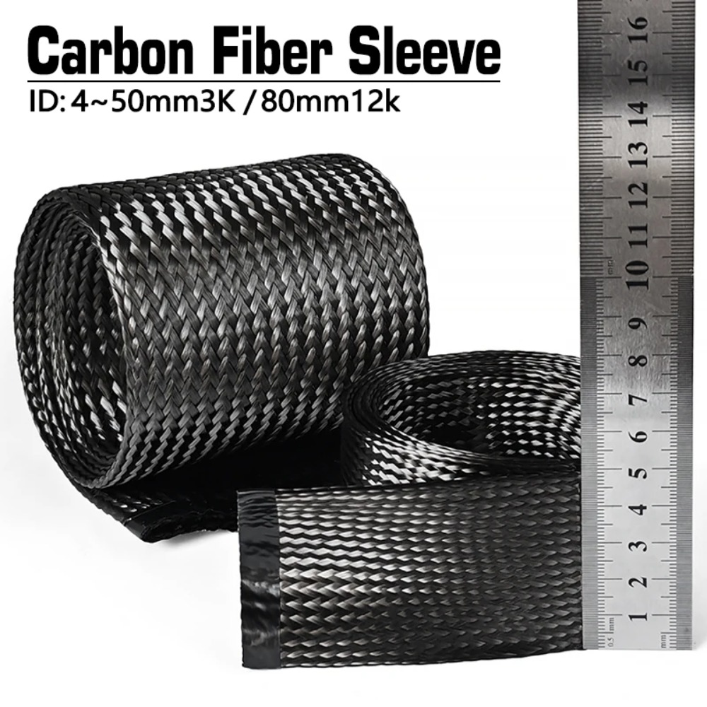 Sleeved Cable Kit - 1M 탄소 섬유 케이블 슬리브 브레이드