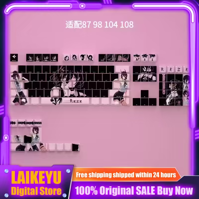 Gaming Accessories Gifts For Men - 전기 톱 남자 레이스 애니메이션 키