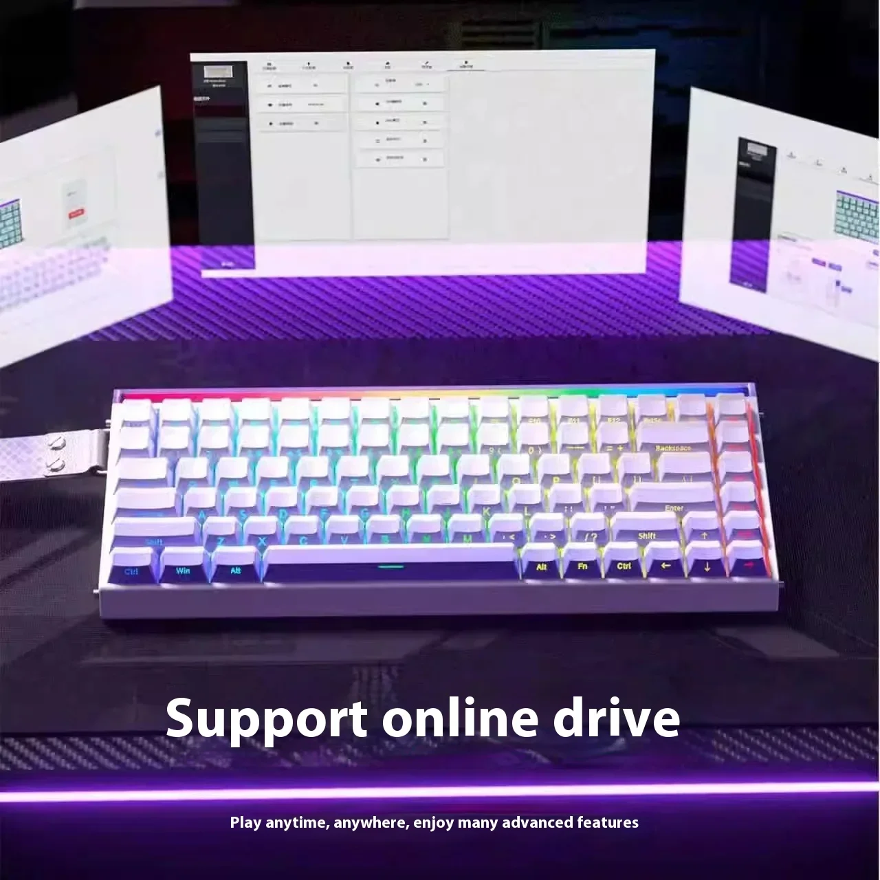 Gaming Accessories Europe - Aula Hero84 He 마그네틱 키보드 유선