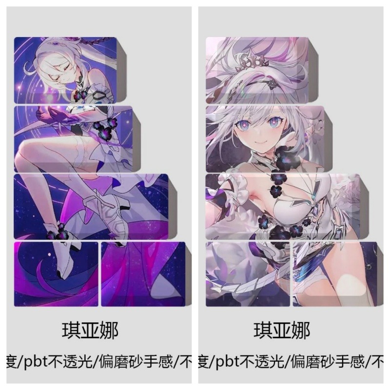 새로운 Honkai Impact 3rd 테마 애니메이션 - Gaming Accessories To Gift 리뷰 및 가격