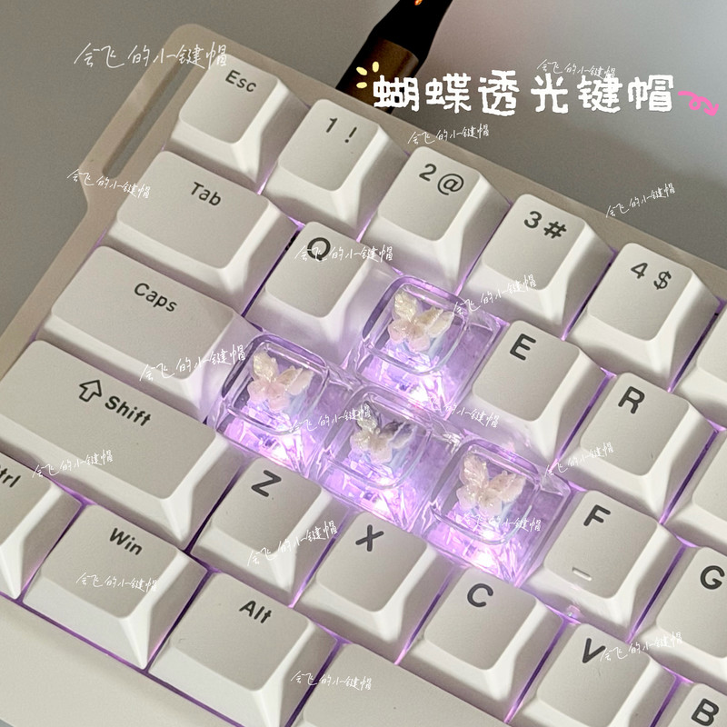 나비 테마 키캡 기계식 키보드 크로스 액시스 PC 게임 - Gaming Accessories To Gift 리뷰 및 가격