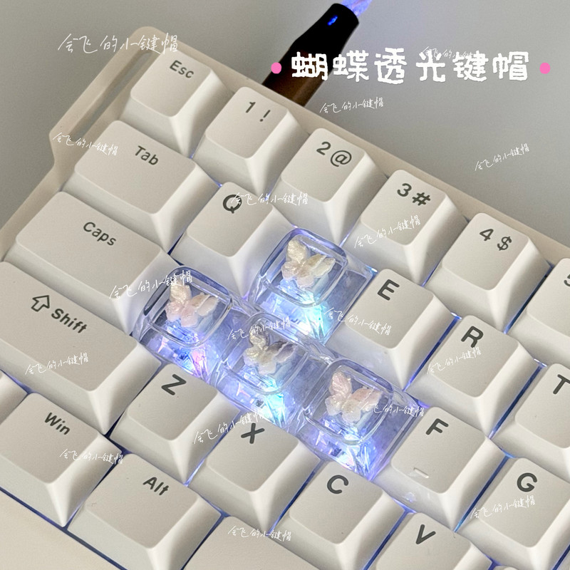 나비 테마 키캡 기계식 키보드 크로스 액시스 PC 게임 - Gaming Accessories To Gift 리뷰 및 가격