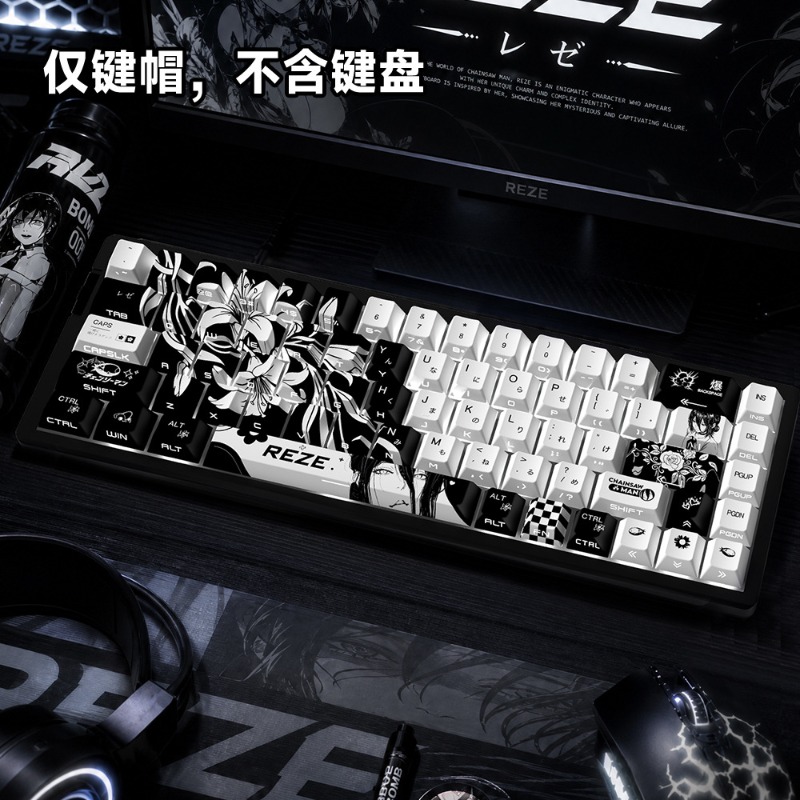 HCY Reze 5.0 애니메이션 키캡 체인소맨 테마  - Gaming Accessories Gifts For Men 리뷰 및 가격