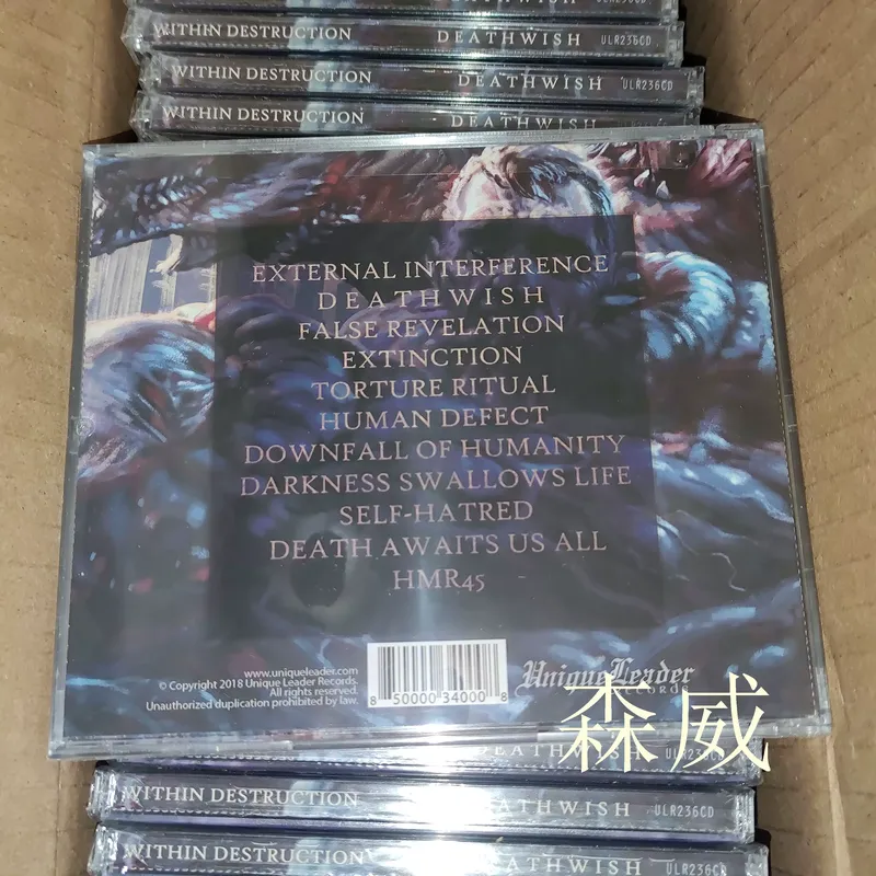유럽산 새 상품, 분해되지 않은 Cruel Dead C - Gaming Accessories Europe 리뷰 및 가격