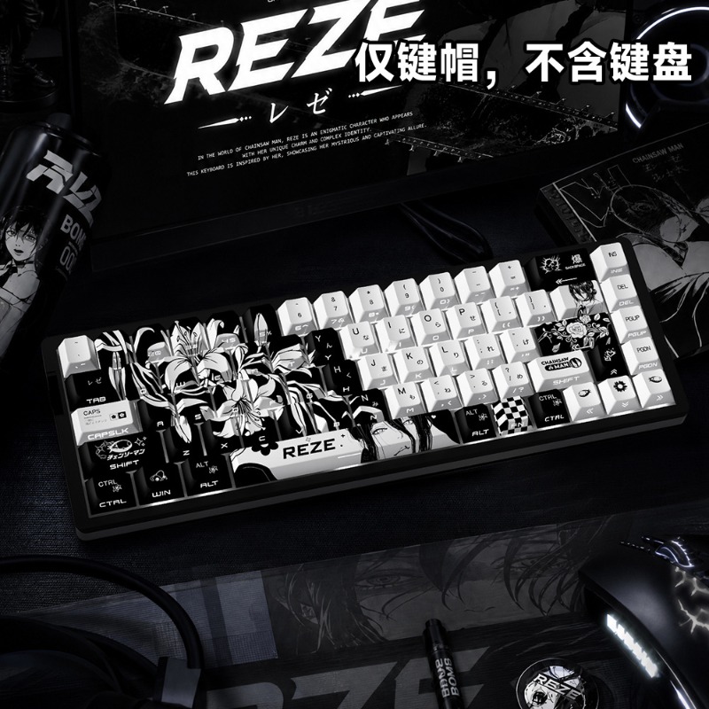 새로운 Reze 5.0 애니메이션 키캡 체인소맨 테마  - Gaming Accessories Gifts For Men 리뷰 및 가격