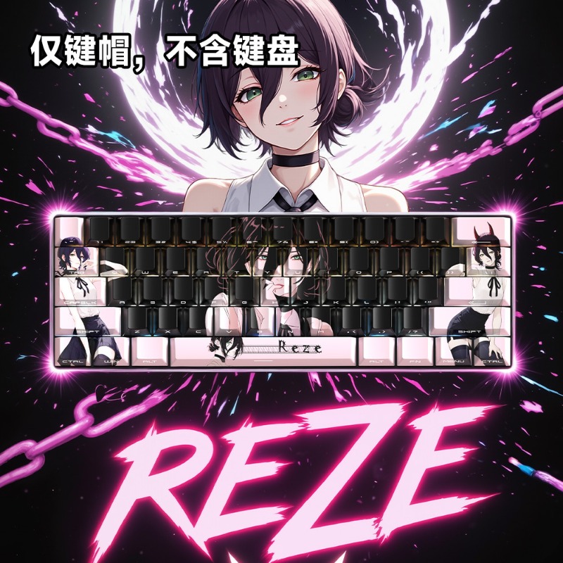 Reze 캐릭터 키캡 체인소 맨 애니메이션 테마 기계식 - Gaming Accessories Gifts For Men 리뷰 및 가격